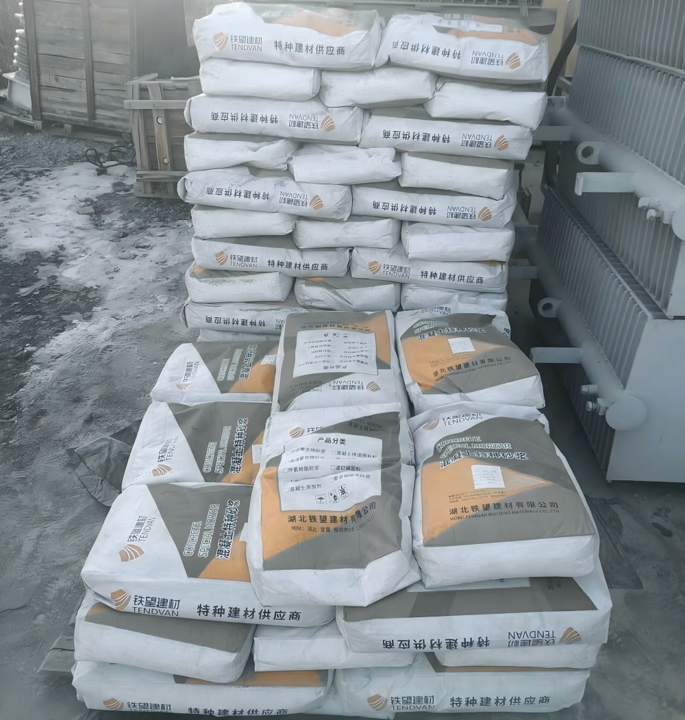 乐都M50干硬性无收缩砂浆