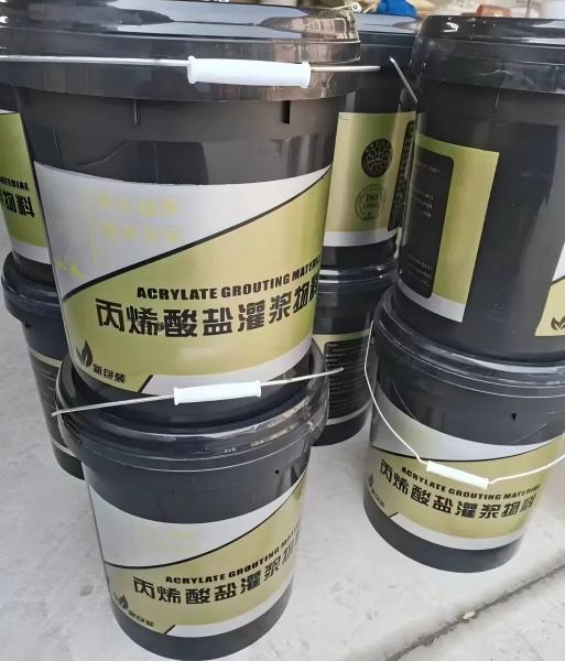 乐都丙烯酸盐灌浆料