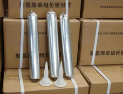 乐都聚氨酯密封胶