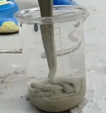 乐都水工混凝土絮凝剂，水下抗分散剂的作用及施工方法